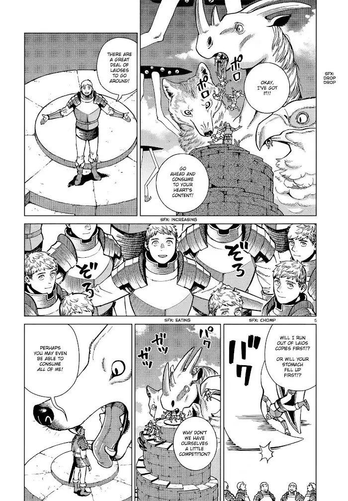 Delicious in Dungeon Chapter 91 image 05_optimized
